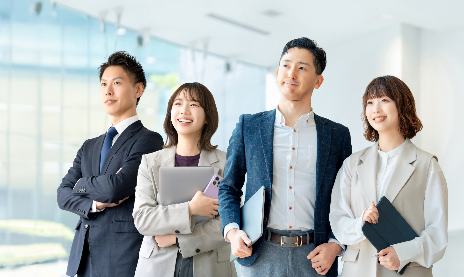 今すぐ無料相談